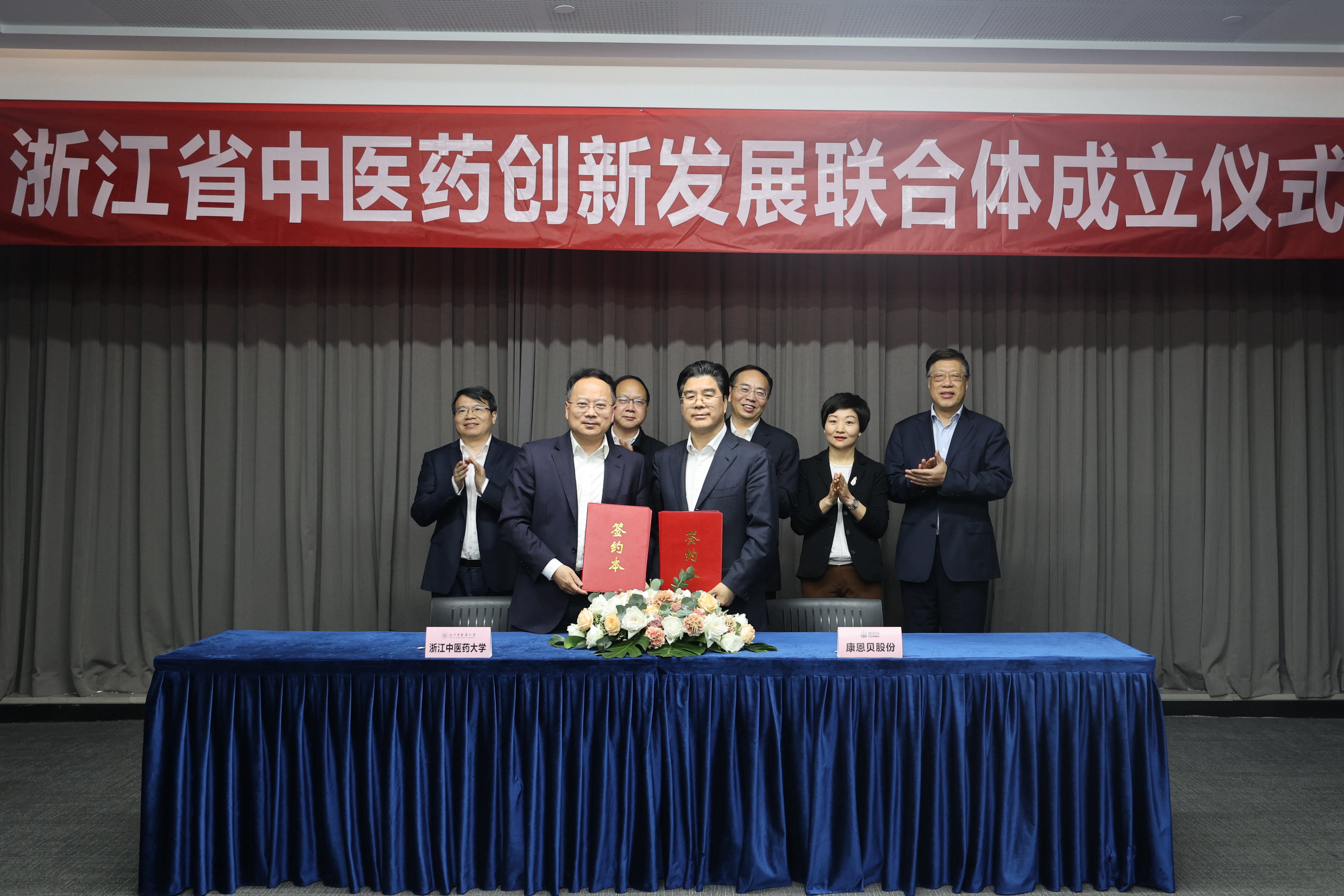 防疫保供，强化担任践行初心使命