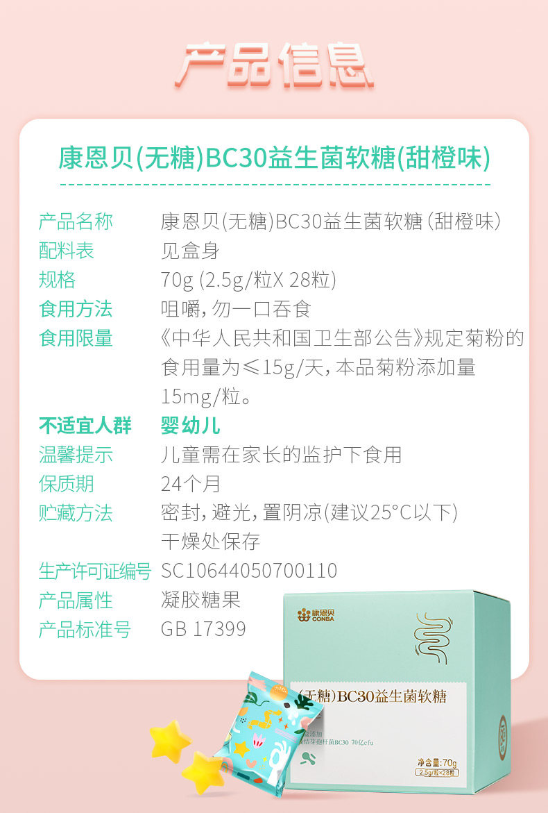 龙8头号玩家(国际)官方网站