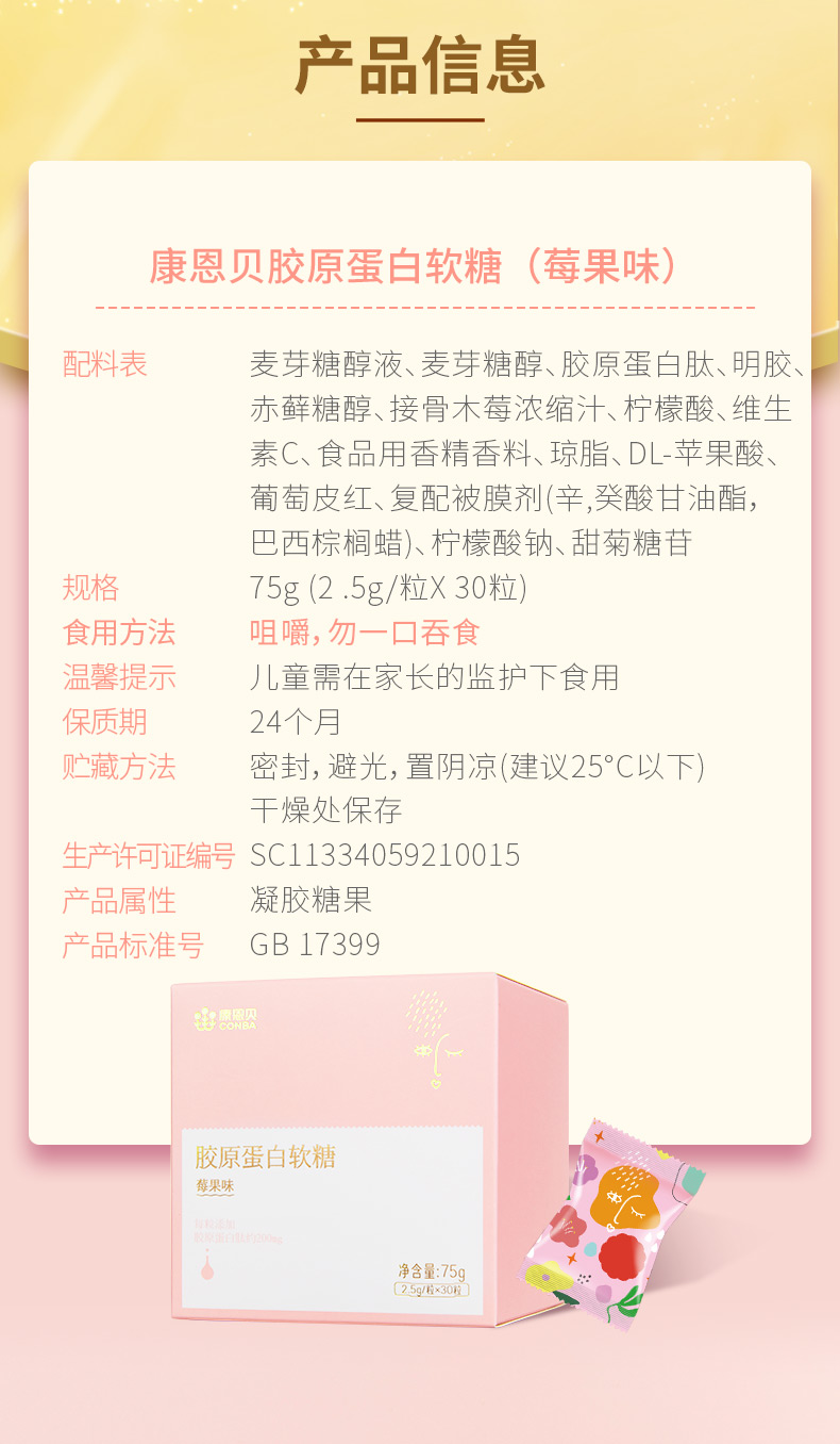 龙8头号玩家(国际)官方网站