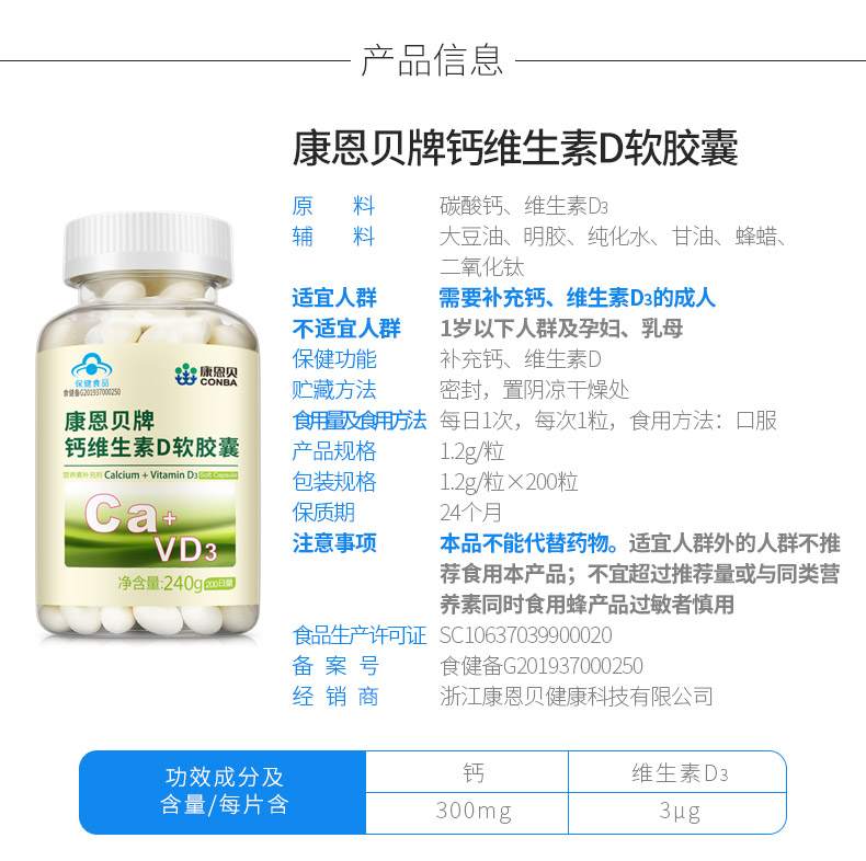 龙8头号玩家(国际)官方网站