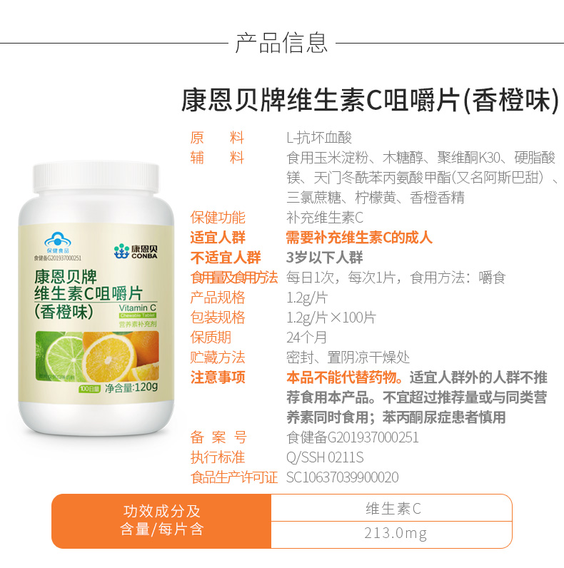 龙8头号玩家(国际)官方网站